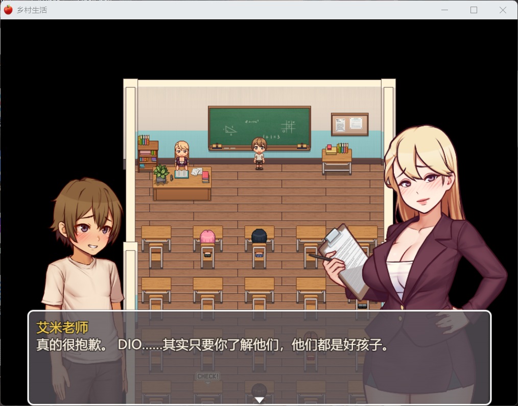 【欧美SLG/汉化/动态】我的乡村日常生活！Ver0.3.5 AI汉化完整版【更新/2.6G】【度盘】